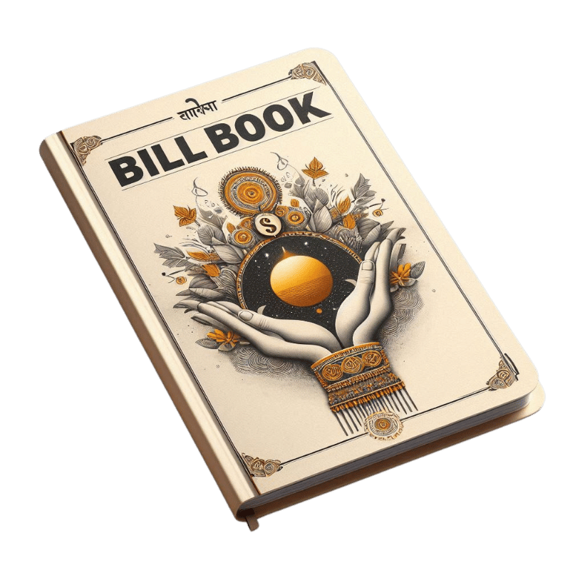 Billbooks